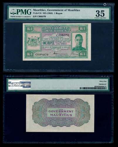 Mauritius Rupee 1940 KGVI PMG Choice VF35