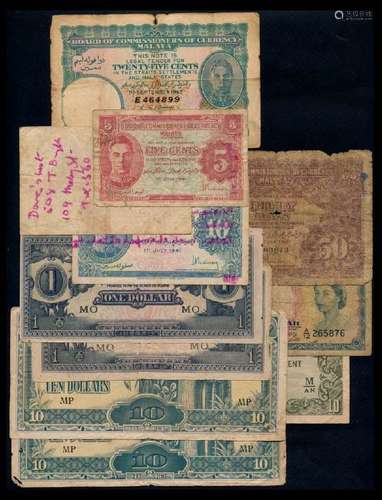 World banknotes of Malaya etc