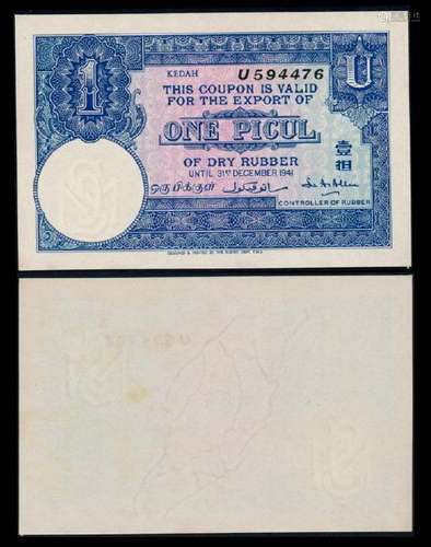 Malaya Rubber Export Coupon 1 Picul 1941