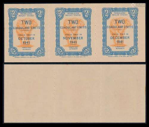 Malaya FMS 2 Coagulant Units 1941 block of 3