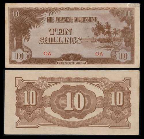 Oceania Jap Govt 10 Shillings 1942 VF