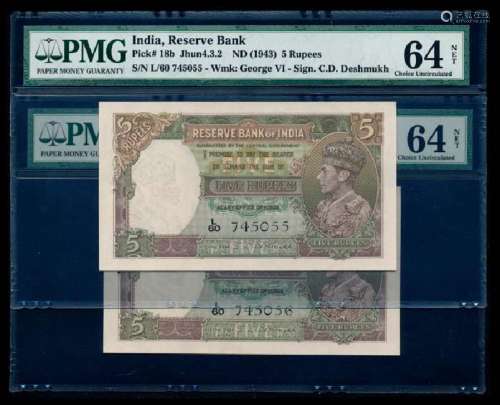 India 2x5 Rupees 1943 KGVI PMG