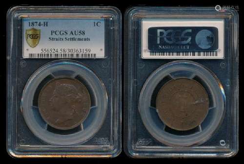 Straits Settlements QV 1c 1874H PCGS AU58