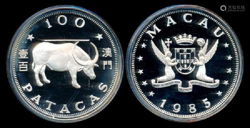 Macau 100 Patacas 1985 Year of the Ox proof