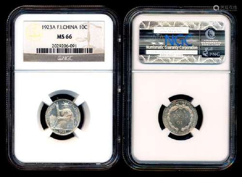 French Indo-China 10c 1923A NGC MS66