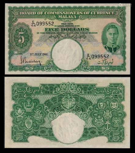 Malaya $5 1941 KGVI VF