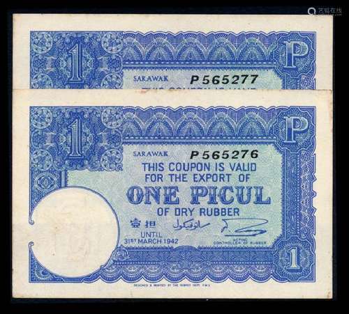 Sarawak Rubber Export Coupons 2x1 Picul 1942