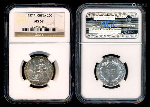 French Indo-China 20c 1937 NGC MS67