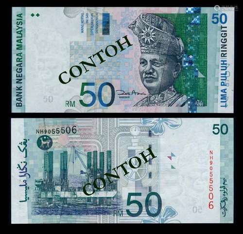 Malaysia RM50 2000 error AU