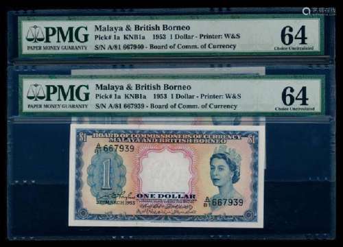 Malaya Br Borneo 2x$1 1953 QEII PMG