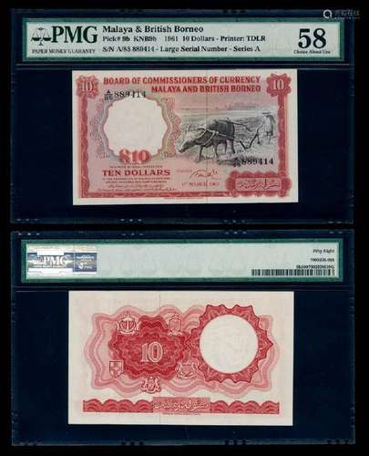 Malaya Br Borneo $10 1961 buffalo large A