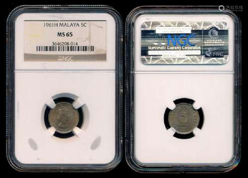 Malaya Br Borneo QEII 5c 1961H NGC MS65