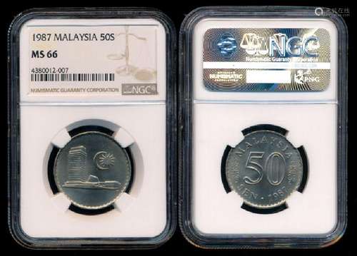 Malaysia 50 Sen 1987 NGC MS66