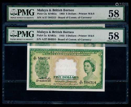 Malaya Br Borneo 2x$5 1953 QEII PMG