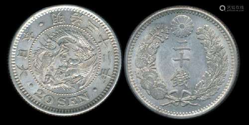 Japan 20 Sen 1899 AU-UNC