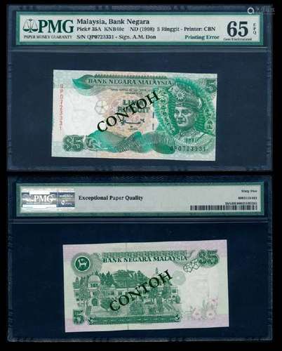 Malaysia $5 1995-98 CBN error PMG