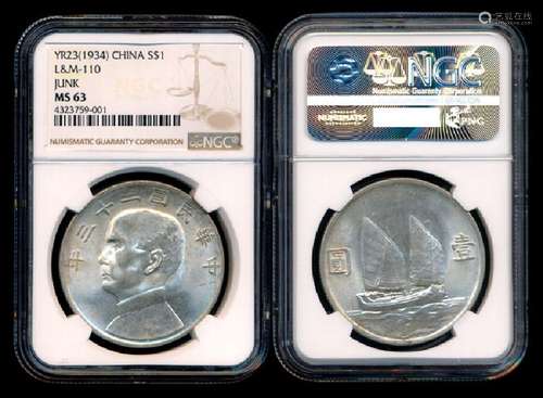 China Republic $1 1934 SYS NGC MS63