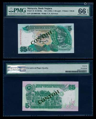 Malaysia $5 1995-98 QE 0000666 PMG