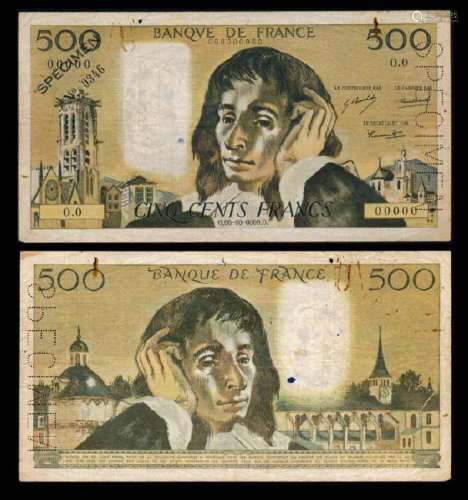 France 500 Francs 1968-93 specimen