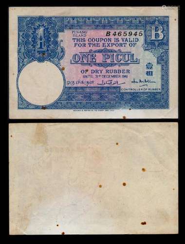 Malaya Rubber Export Coupon 1 Picul 1941 GVF