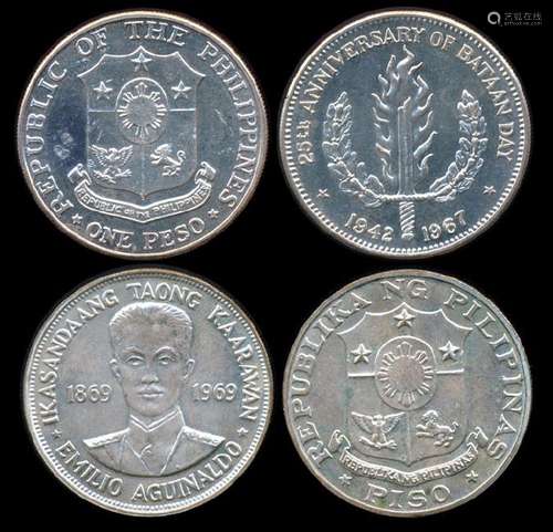 Philippines Peso 1967 Piso 1969 prooflike