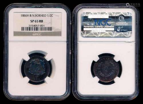 British North Borneo 1/2c 1886H specimen NGC