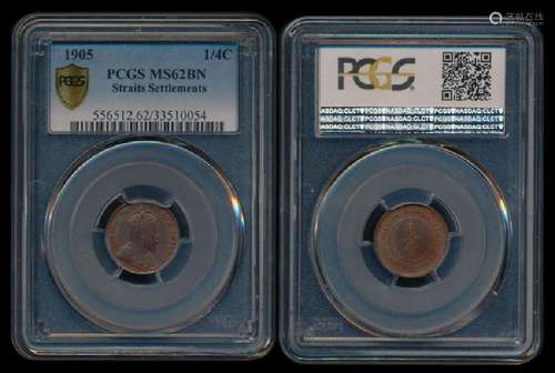 Straits Settlements KEVII 1/4c 1905 PCGS