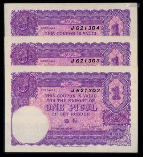 Sarawak Rubber Export Coupons 3x1 Picul 1941