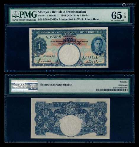 Malaya $1 1941 KGVI PMG Gem UNC65EPQ