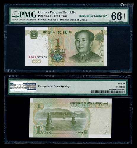 China Peoples Bank 1 Yuan 1999 PMG