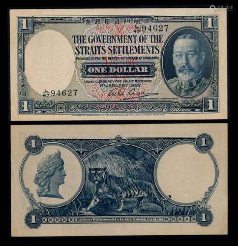 Straits Settlements $1 1935 KGV GVF