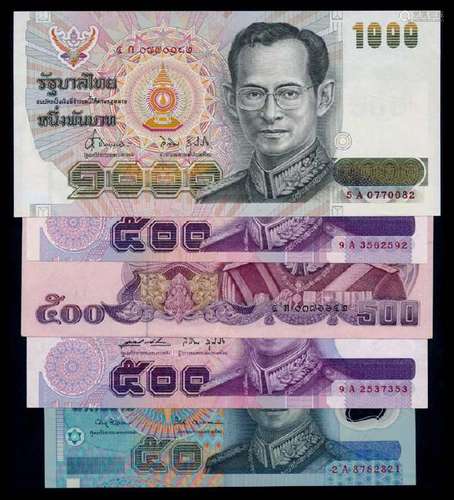 5 Thailand 50-1000 Baht 1988-97