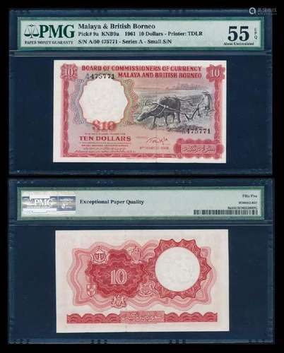 Malaya Br Borneo $10 1961 buffalo small A