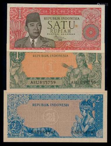 3 Indonesia 1 Rupiah 2-1/2 Rupiah 1961-64