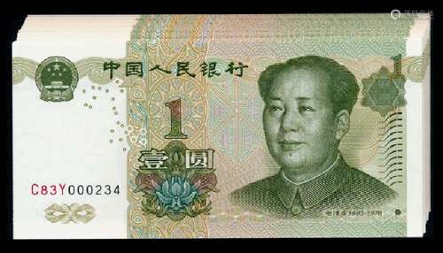 China Peoples Bank 30x1 Yuan 1999