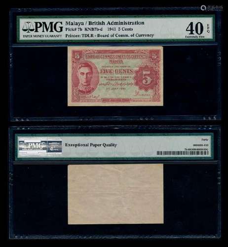 Malaya 5c 1941 KGVI PMG XF40EPQ