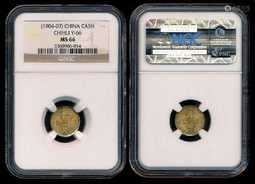 China Empire Chihli Cash 1904-07 NGC MS66