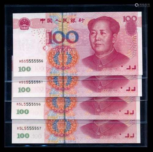 China Peoples Bank 4x100 Yuan 2005