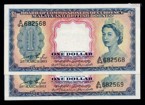 Malaya Br Borneo 2x$1 1953 QEII AU