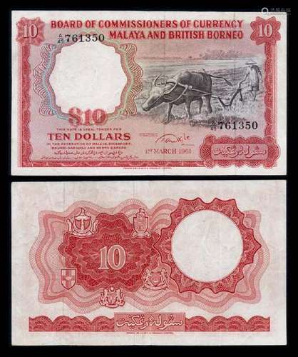 Malaya Br Borneo $10 1961 buffalo small A VF