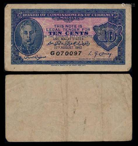 Malaya 10c 1940 KGVI VF