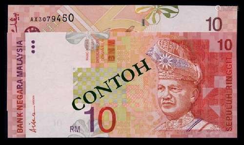 Malaysia 2xRM10 1999 error AU-UNC