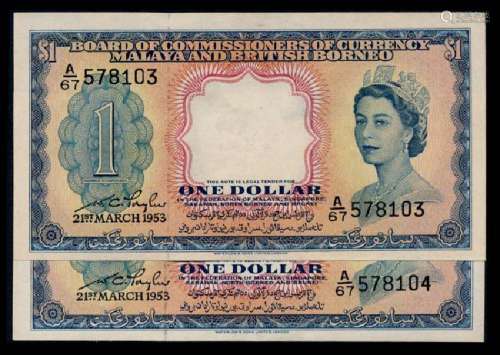 Malaya Br Borneo 2x$1 1953 QEII
