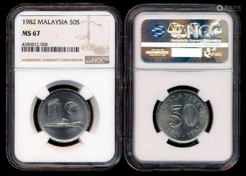 Malaysia 50 Sen 1982 NGC MS67