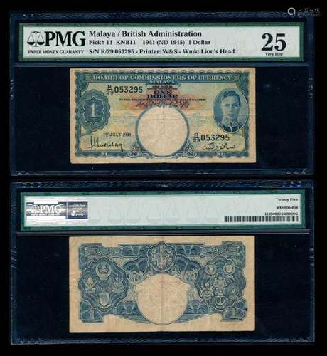 Malaya $1 1941 KGVI PMG VF25