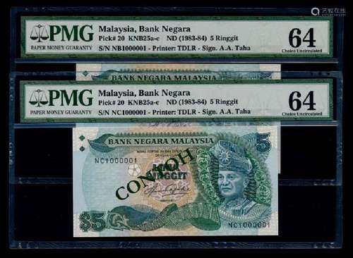 Malaysia 2x$5 1982-84 PMG Choice UNC64