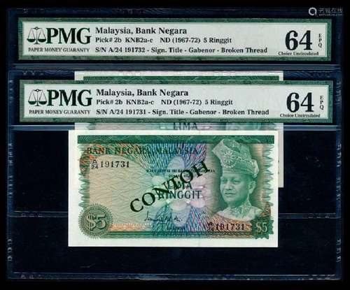 Malaysia 2x$5 1967-72 PMG Choice UNC64EPQ