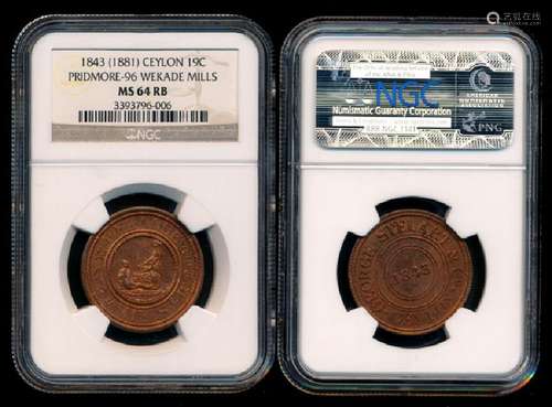 Ceylon Wekande Mills 19c 1843(1881) NGC