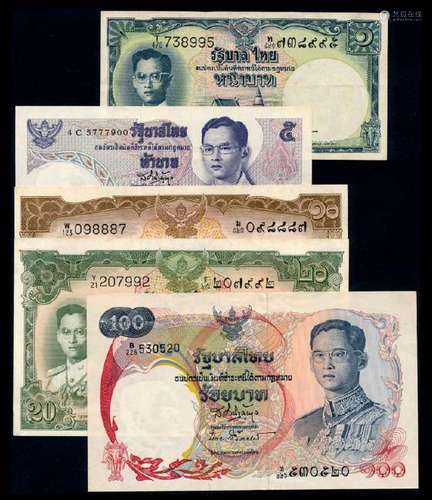 5 Thailand Series 9-11 1-100 Baht 1953-69