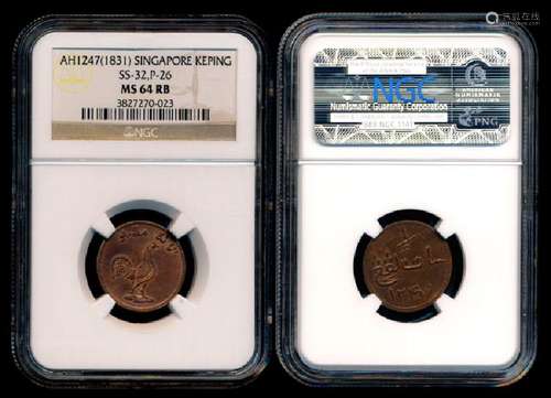 Singapore Merchant Token Keping 1831